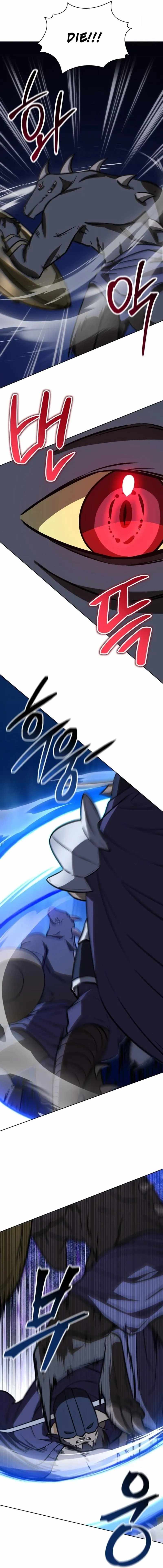 Immortal Maestro Chapter 45 3